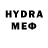 МДМА VHQ bulan 4ik