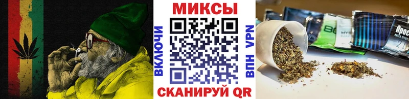 Бутират буратино  Купить закладки  Стародуб 