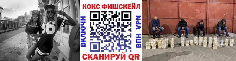 Купить где  Стародуб  КОКАИН 98% 