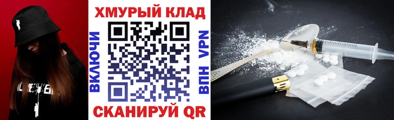 Купить  Стародуб  Героин VHQ 