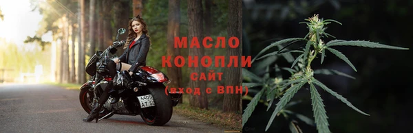 скорость mdpv Заволжье