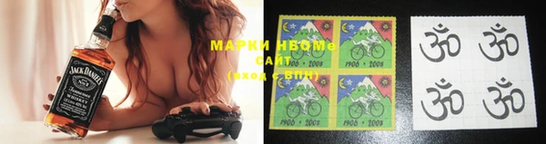 амфетамин Заводоуковск