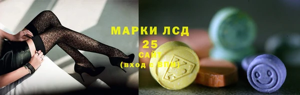скорость mdpv Заволжье