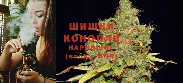 амфетамин Заводоуковск