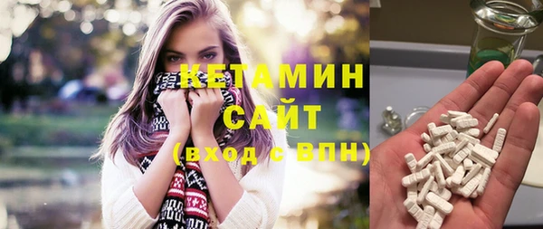 скорость mdpv Заволжье