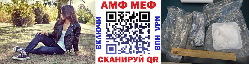 Купить  Стародуб  Первитин кристалл 