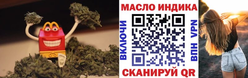 Купить где  Стародуб  ТГК жижа 